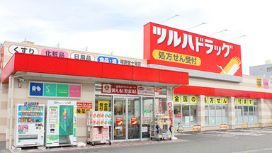 ファンケル ツルハ